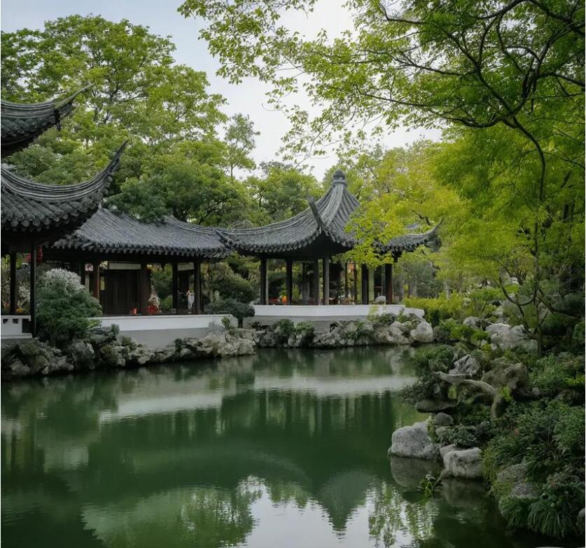 信宜水瑶土建有限公司